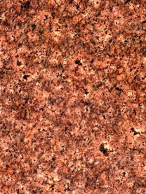 Дидковичский сляб (2 см)